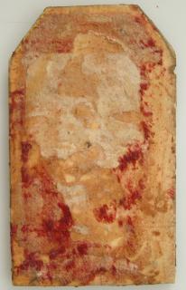 Gabled panel (fragment of a polyptych; tabernacle), 1 register, 1 arch across (Back)