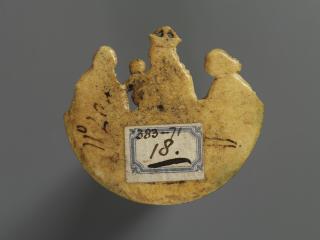 Medallion (Back)