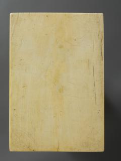 Diptych, 1 register, 3 arches across (plaquettes) (Back, wing, right)