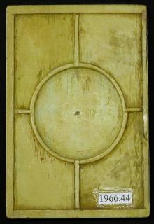 Writing tablet, 1 register, 3 arches across (plaquette; frise d'arcatures; tablette à écrire) (Back)