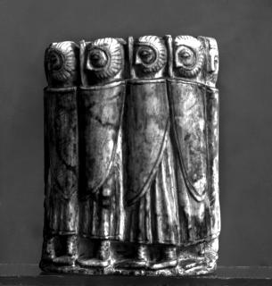 Chess piece (Back)