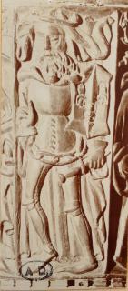 Chalice-shaped reliquary or pyxis (?) (Detail)