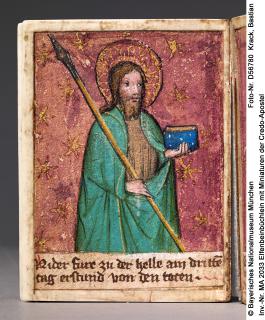 Set of writing tablets with covers, 1 register, 3 arches across, and 4 inner panels (frise d'arcatures; plaquette; tablette à écrire); reused as a devotional booklet (Folio 2v)