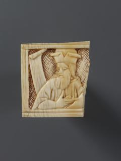 Panel (fragment of a casket; coffret) (Front)