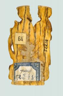 Relief (appliqué) (Back)