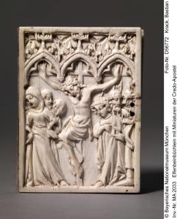 Set of writing tablets with covers, 1 register, 3 arches across, and 4 inner panels (frise d'arcatures; plaquette; tablette à écrire); reused as a devotional booklet (Front cover)