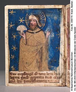 Set of writing tablets with covers, 1 register, 3 arches across, and 4 inner panels (frise d'arcatures; plaquette; tablette à écrire); reused as a devotional booklet (Folio 1v)