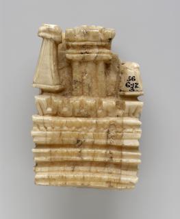 Chess piece (Back)