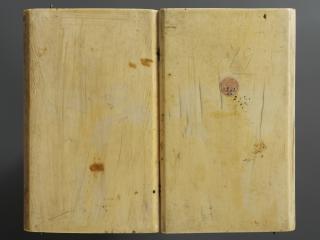 Diptych, 1 register, 1 arch across (plaquettes) (Back)