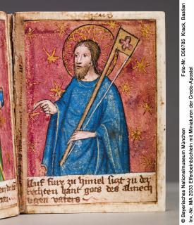 Set of writing tablets with covers, 1 register, 3 arches across, and 4 inner panels (frise d'arcatures; plaquette; tablette à écrire); reused as a devotional booklet (Folio 3r)