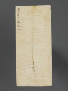 Panel (part of a casket), 1 register, 1 ogee arch across (plaquette; coffret) (Back)