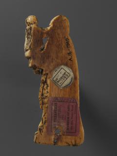 Relief (appliqué; fragment) (Back)