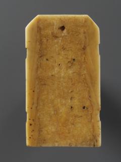 Centre panel with truncated gable (fragment of a triptych), 2 registers, 1 arch across (colonnettes) (Back)