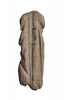Fragment of relief (appliqué) (Back)