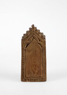 Statuette (Back)