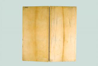 Diptych, 3 registers, 5 arches across (frise d'arcatures) (Back)