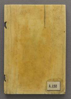 Wing, left  (fragment of a diptych), 1 register, 1 ogee arch across (plaquette) (Back)