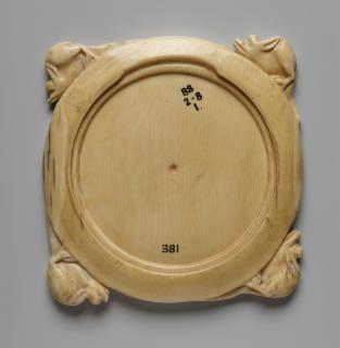 Mirror case (valve de miroir) (Back)
