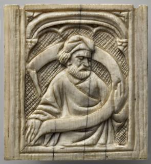 Panel (fragment of a box), 1 register, 1 arch across (plaquette) (Front)