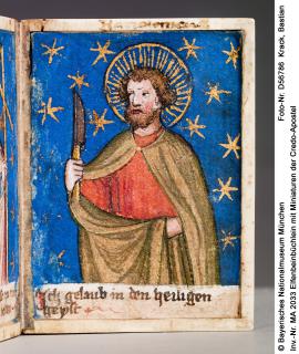 Set of writing tablets with covers, 1 register, 3 arches across, and 4 inner panels (frise d'arcatures; plaquette; tablette à écrire); reused as a devotional booklet (Folio 4r)