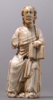 Statuette (Front)