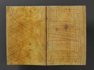 Diptych, 2 registers, 7 arches across (frise d'arcatures) (Back)
