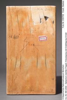 Diptych, 2 registers, 5 arches across (frise d'arcatures) (Wing, left, back)