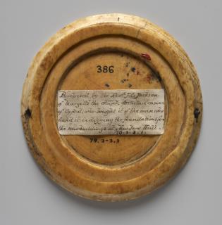 Mirror case (valve de miroir) (Back)