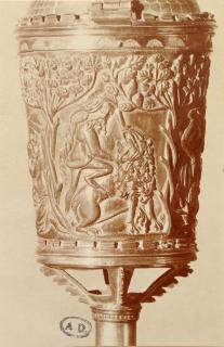 Chalice-shaped reliquary or pyxis (?) (Side 3)