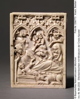Set of writing tablets with covers, 1 register, 3 arches across, and 4 inner panels (frise d'arcatures; plaquette; tablette à écrire); reused as a devotional booklet (Back cover)