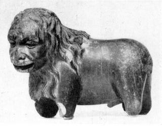 Statuette (Front)