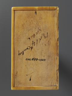 Writing tablet, 2 registers, 3 arches across (tablette à écrire; frise d'arcatures) (Back)