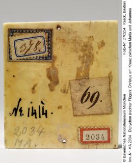Wing, right (fragment of a diptych), 1 register, 3 arches across (frise d'arcatures; plaquette) (Back)