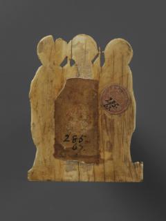 Fragment of an openwork panel (plaque ajourée; probably fragment from a diptych; wing, left) (Back)