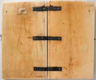 Diptych, 2 registers, 3 arches across (frise d'arcatures) (Back)