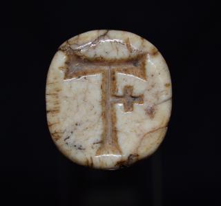 Staff (bâton de commandement); known as the 'staff of Niccolò Trinci' (Top)