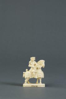 Chess piece (Front)
