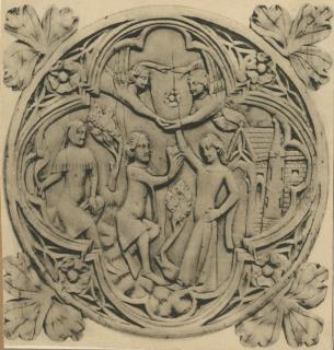 Mirror case, frame of 4 lobes (valve de miroir) (Front)