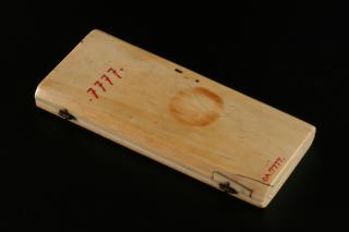 Diptych, 3 registers, 4 arches across (frise d'arcatures; plaquettes; colonnettes) (Back)