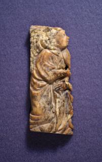 Relief (appliqué; fragment) (Front)