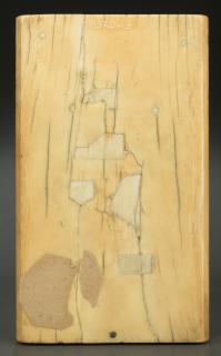Wing, right (fragment of a diptych), 1 register, 1 arch across (plaquette) (Back)