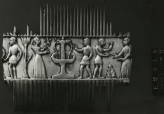 Comb (peigne double) (Side 2)