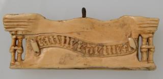Hilt (fragment of a dagger handle?) (Back)