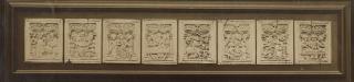 Panel (possibly fragment of a box), 1 register, 1 ogee arch across (plaquette) (Front; group)
