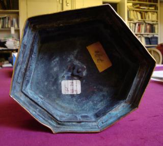 Statuette (Bottom)