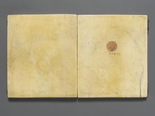 Diptych, 1 register, 3 arches across (plaquettes; frise d'arcatures) (Back (open))