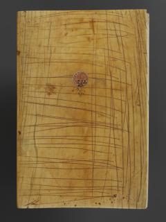 Diptych, 2 registers, 7 arches across (frise d'arcatures) (Back, wing, left)
