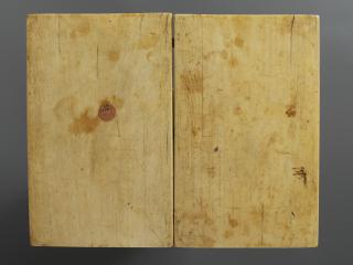 Diptych, 2 registers, 3 arches across (frise d'arcatures) (Back)