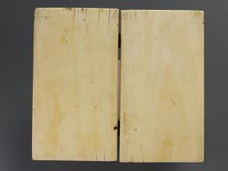 Diptych, 1 register, 1 arch across (frise d'arcatures) (Back)