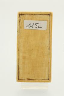 Writing tablet, 1 register, 2 arches across (plaquette; frise d'arcatures; tablette à écrire) (Back)